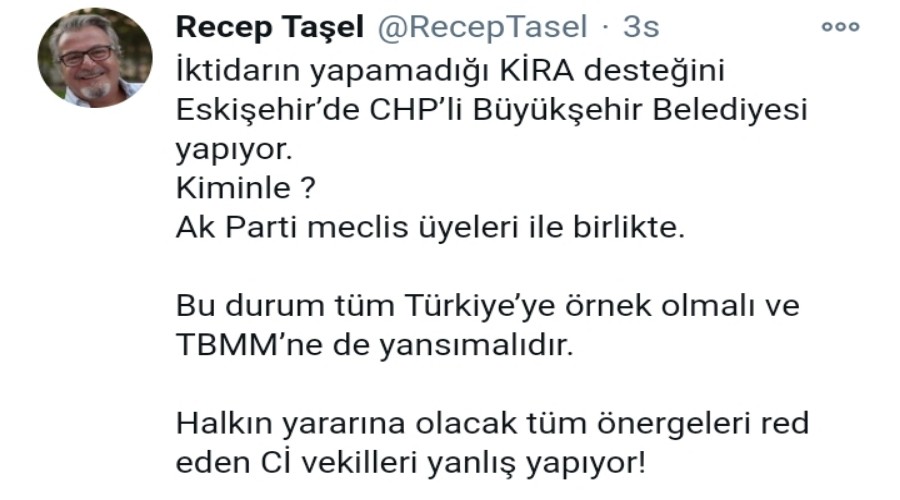 CHP l Bakanndan Dikkat eken Paylam!