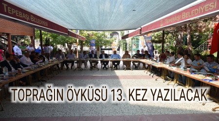 TOPRAIN YKS 13. KEZ YAZILACAK