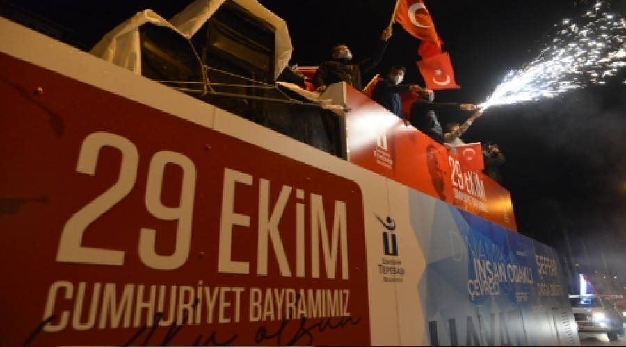 ESKEHR'DE 29 EKM COKUSU