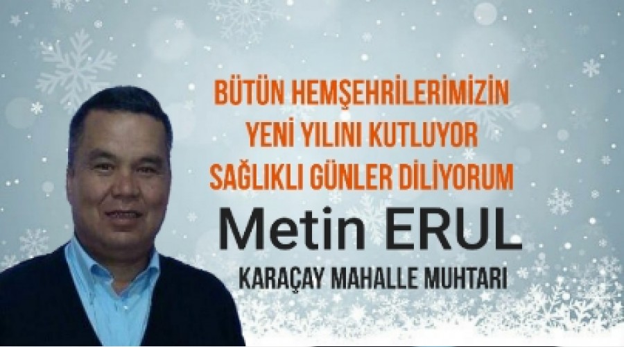 METN ERUL